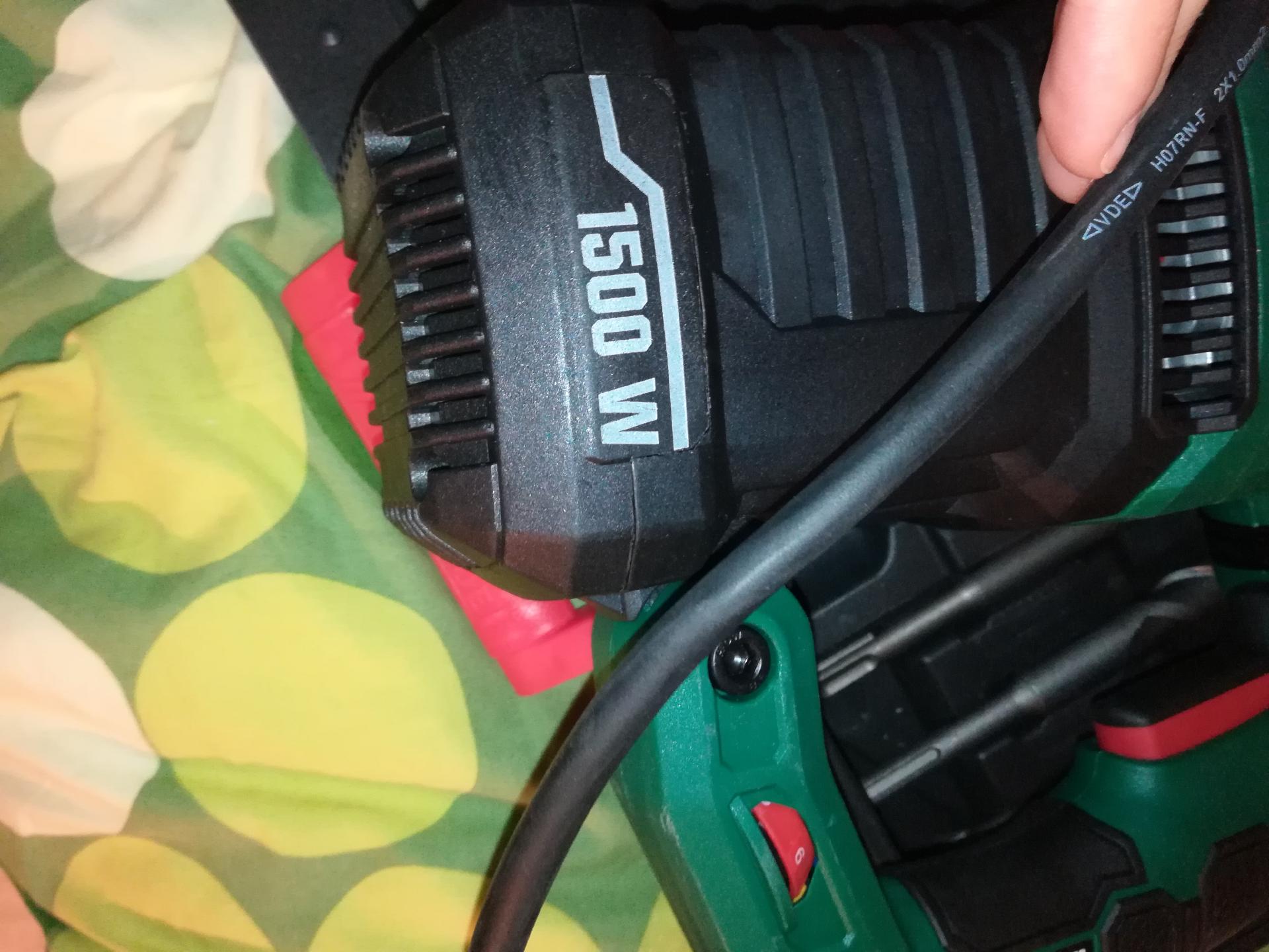 Cover under the motor